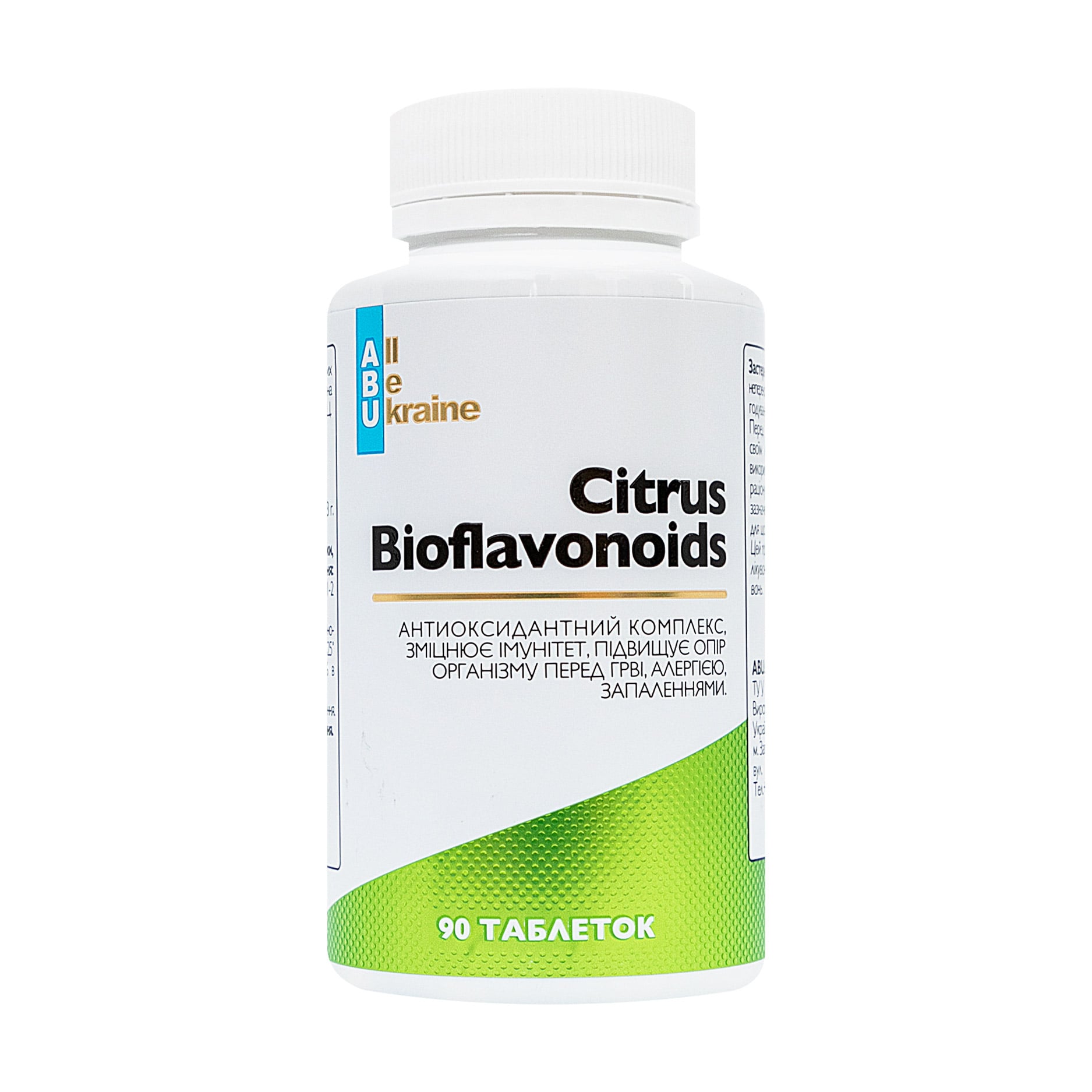 Цитрусові біофлавоноїди ABU - All Be Ukraine Citrus Bioflavonoids, 90 таблеток